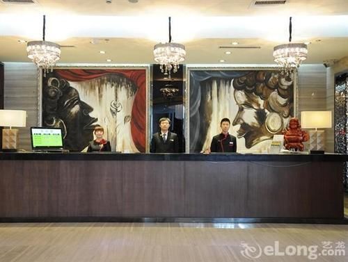 Kaiqi Boutique Hotel Changchun Eksteriør bilde